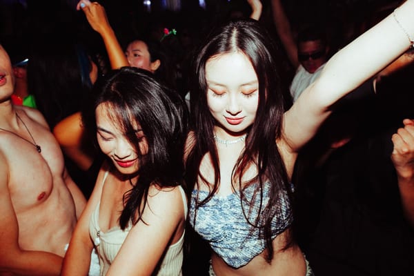 Party Girl at Holocene, Portland